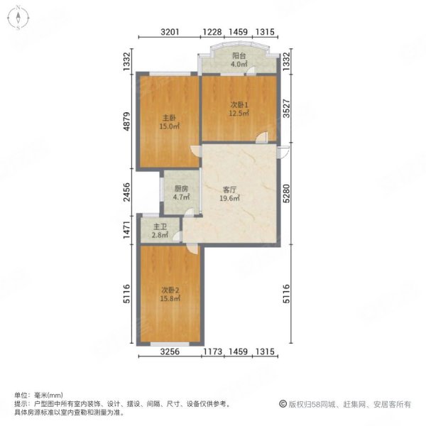 金泉里3室1厅1卫85㎡南北487万