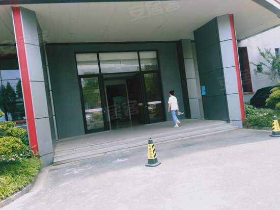 皓康科技创业服务中心