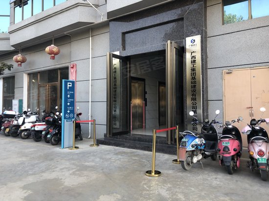 美识美客万和大厦 