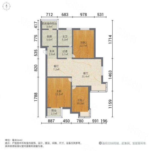 贻泽园3室1厅1卫112.21㎡南118万