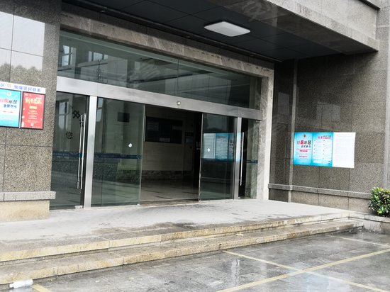 恒源国际财富中心 