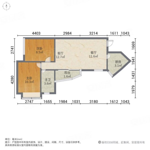 金碧世纪花园2室2厅1卫65.38㎡南205万