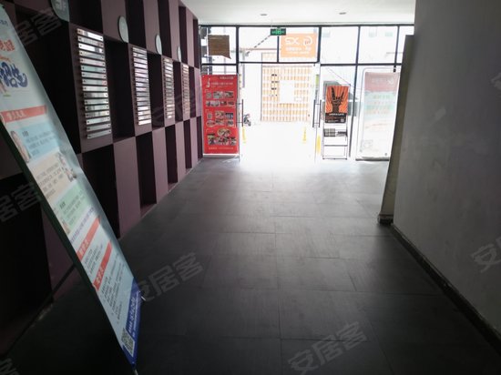 X2创意街区 