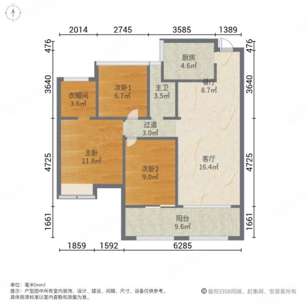 和顺名都城(北苑)3室2厅1卫95㎡南58.5万