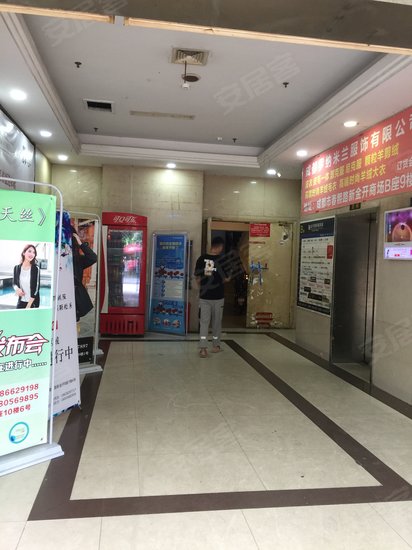 金开国际服装城 