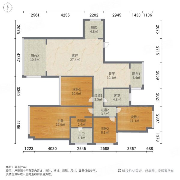 佳兆业金域天下西区(二期)4室2厅2卫137㎡东82万