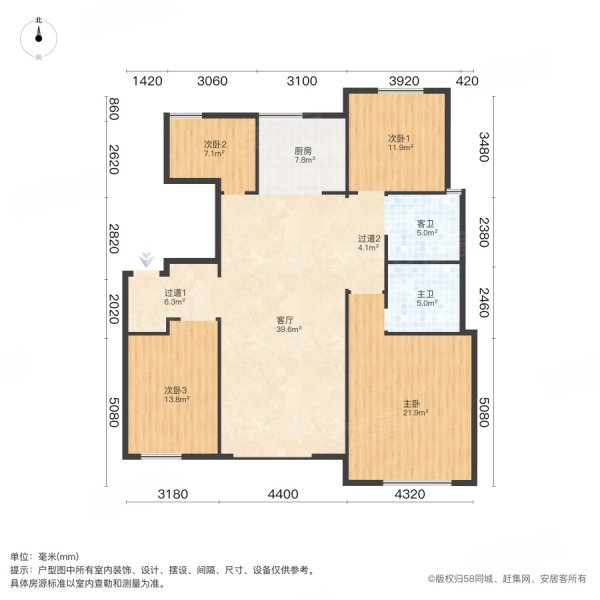 中海锦园套三改套四双卫11层洋房125平95万