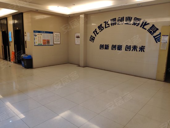 宝龙梦飞翔创业园 