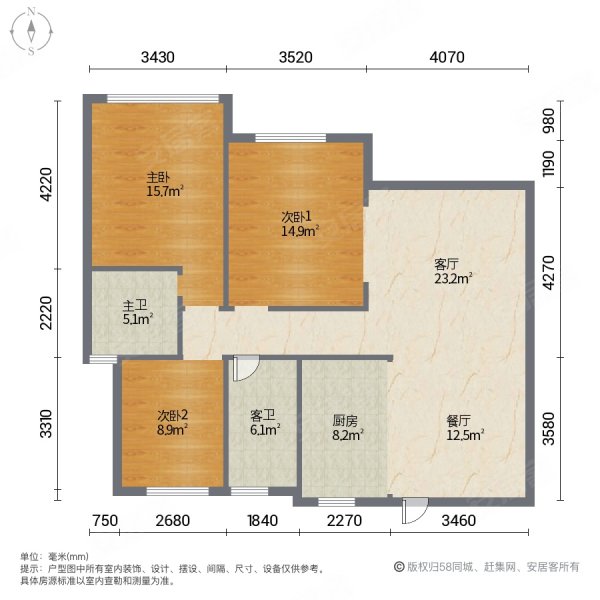 张家港阳光锦程户型图图片