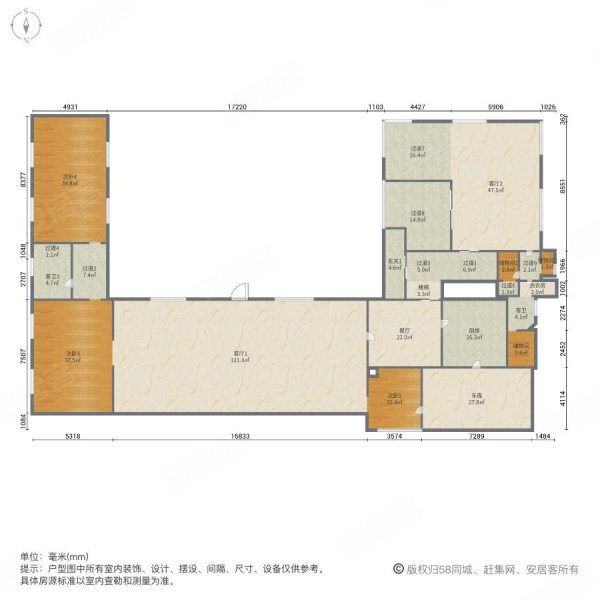 绿茵花园别墅6室3厅4卫203㎡南北780万