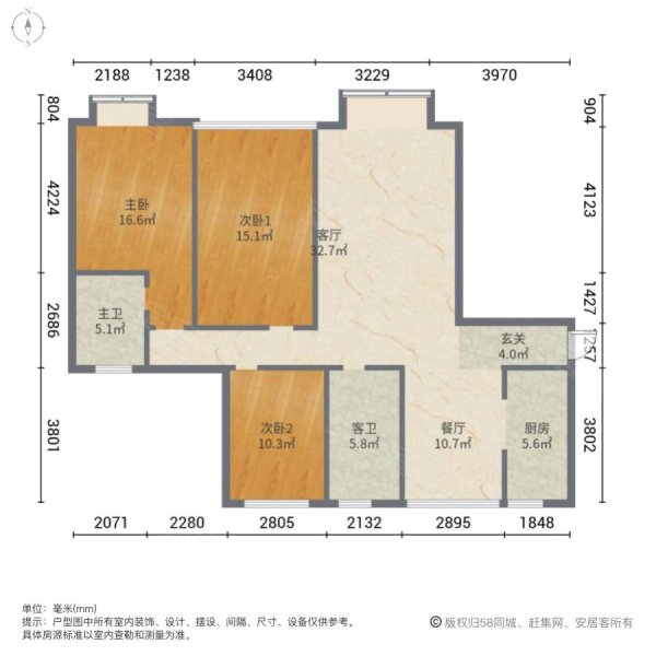 华夏御府中间楼层成熟小区全明户型产权清晰可分期
