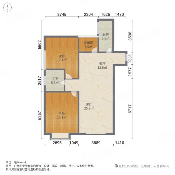 滨河城上城2室2厅1卫100㎡东85万