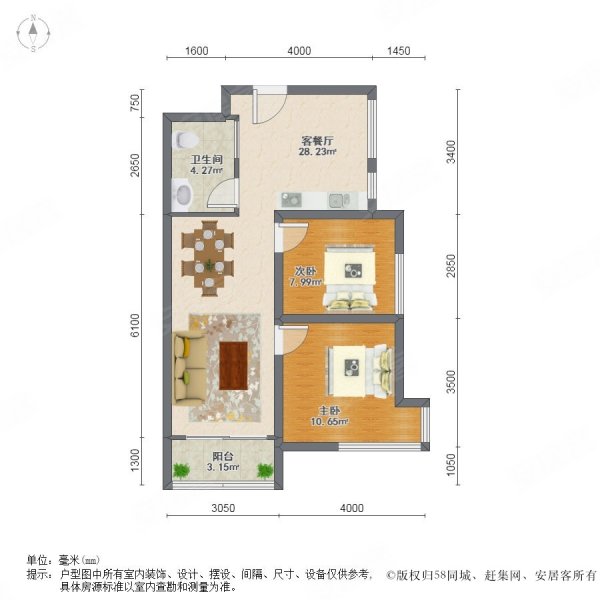 清江山水