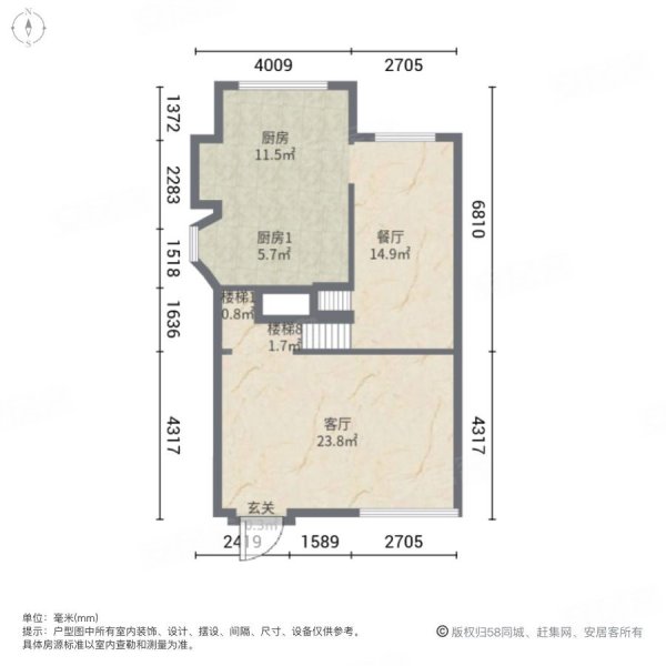 世茂爵世山4室2厅4卫160.27㎡南北205万