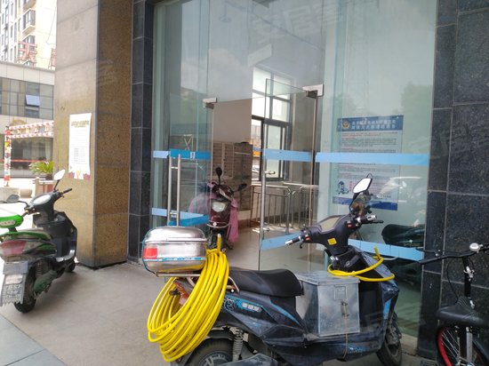 长晟豪生环球公寓