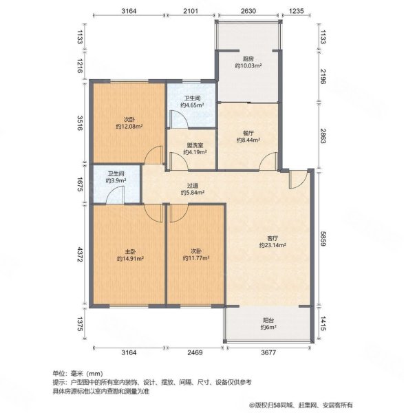 卧室中间夹客厅户型图图片