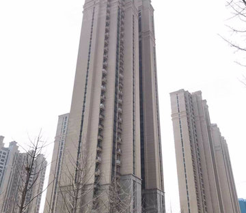 恒大海上帝景(三期)