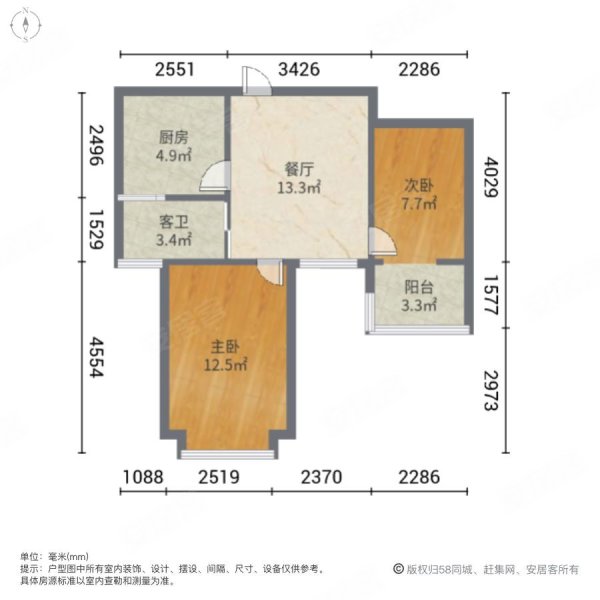 裕兴家园户型图图片