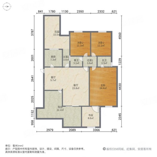 润丰水尚观景台