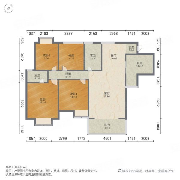 碧阳国际城4室2厅2卫131㎡南北97.8万