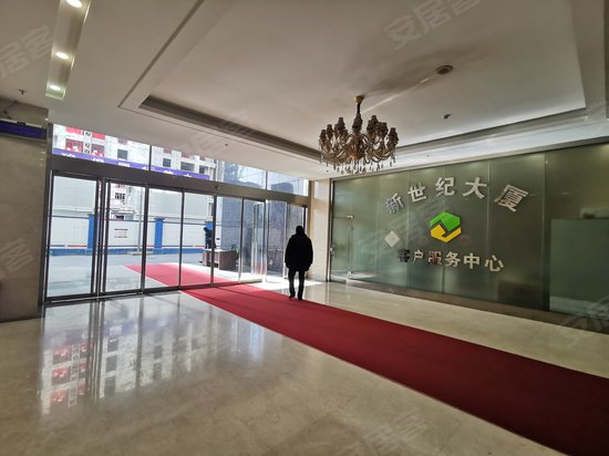 新世纪大厦(光远路) 