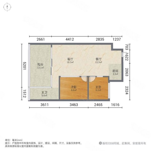 天赐18度蔚蓝2室2厅1卫88㎡西南218万