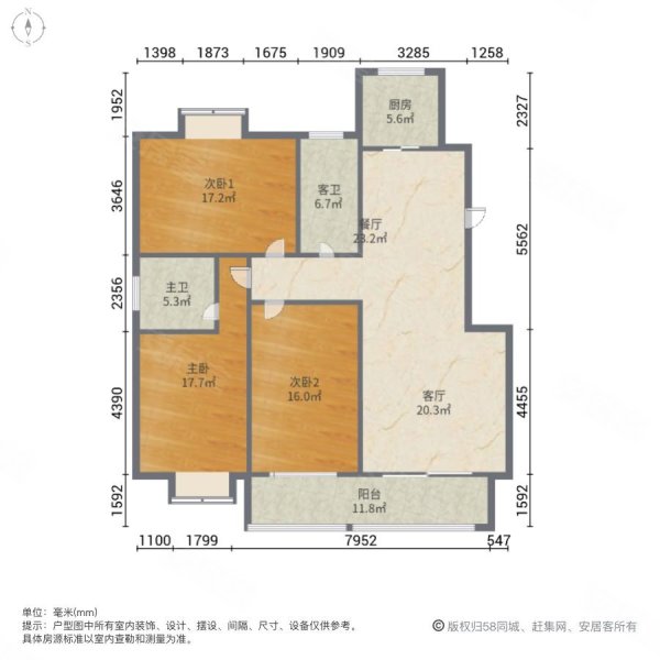 金色华庭3室2厅2卫123㎡南北33万