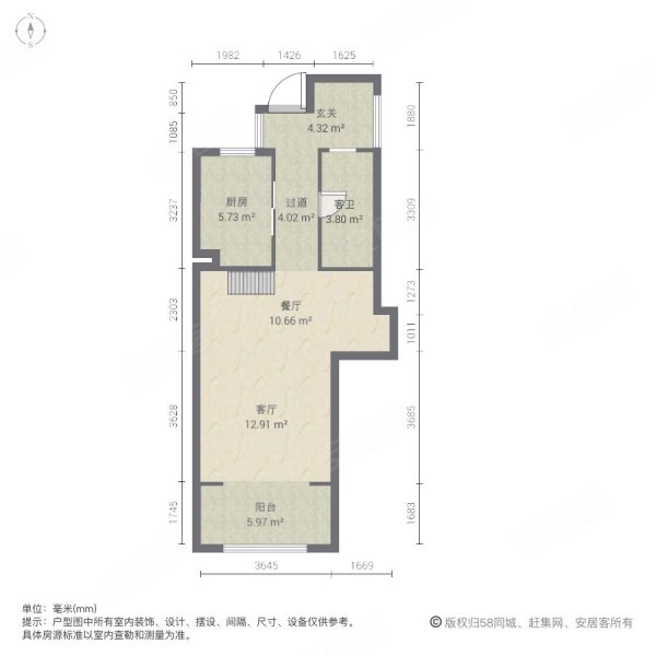 万城春天里3室2厅2卫100㎡南北51万