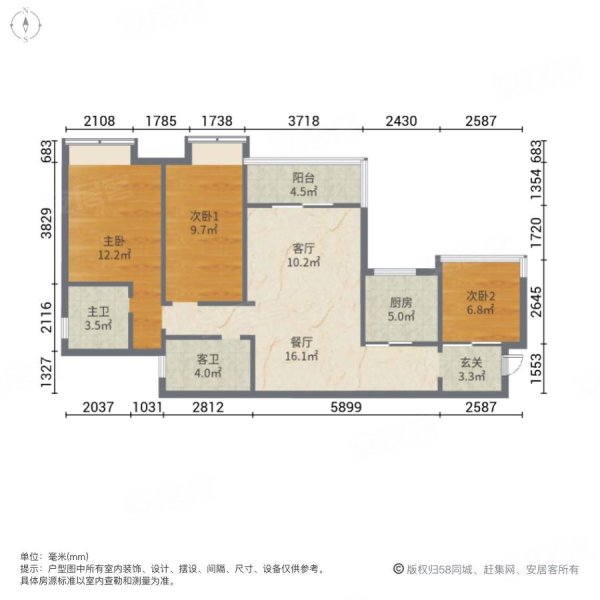 保利天汇3室2厅2卫90㎡南369万