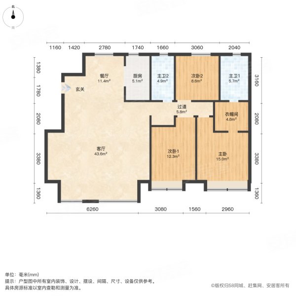 世茂国风雅颂4室2厅2卫133㎡南北138万