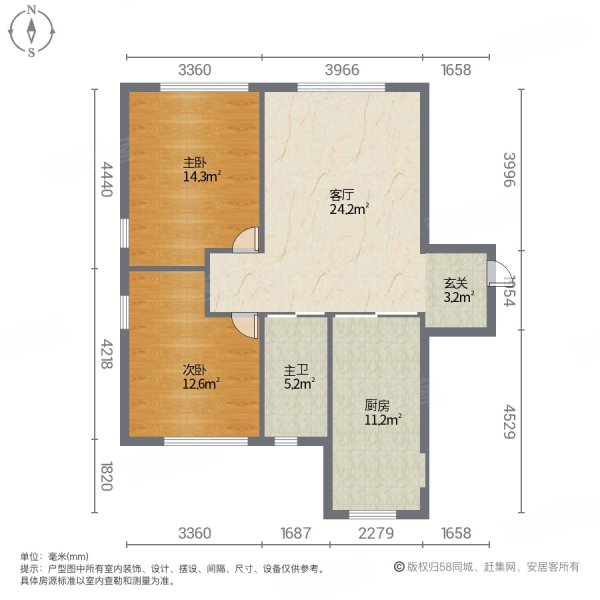 苍南君悦豪庭户型图图片