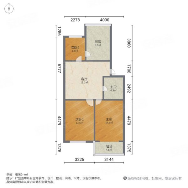 瑞金路158号小区中心位置可加装电梯有车位瑞金路  小区