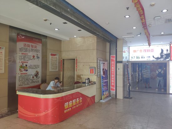 洪大服装世界(办公) 