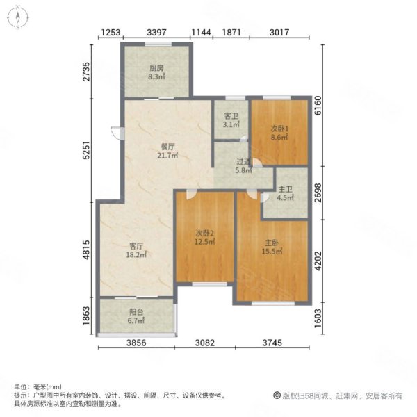 三盛颐景园(公寓住宅)3室2厅2卫124.51㎡南北458万