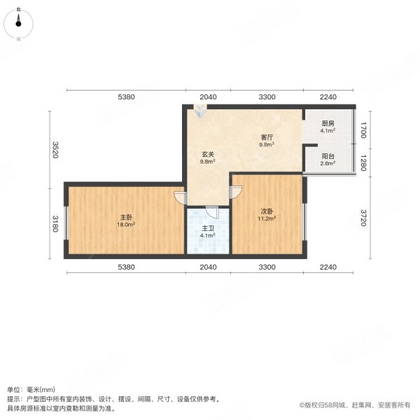 哈电东升家园2室1厅1卫62㎡南北45.8万