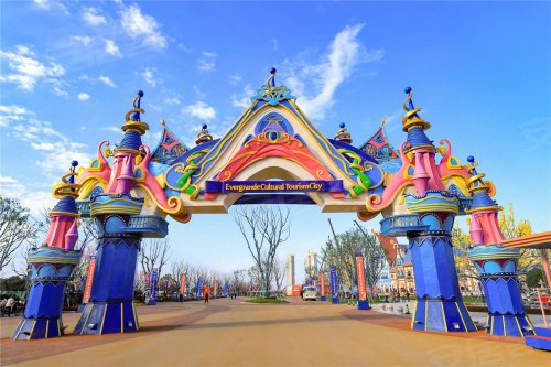 (新房),沪太路前行至郑和东路10号 - 太仓恒大文化旅游城(新房)二手房