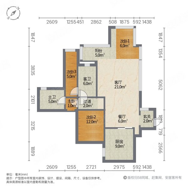 罗浮南山美庐4室2厅2卫115㎡南北72.6万