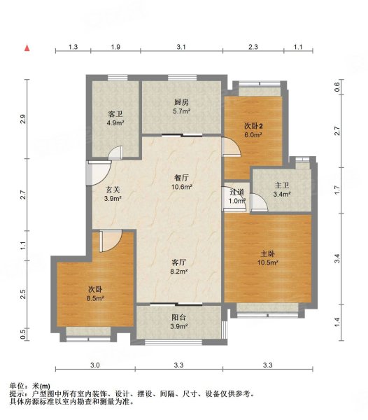 馨泰佳苑3室2厅2卫121.29㎡南北500万