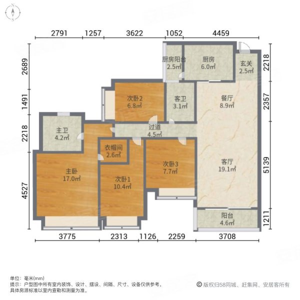 合景誉山国际