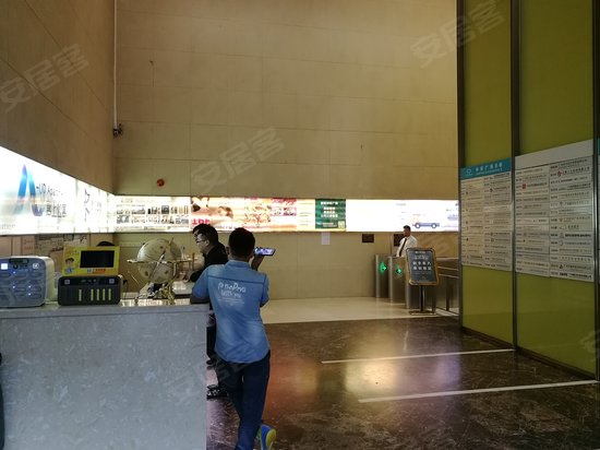 中环广场(办公) 