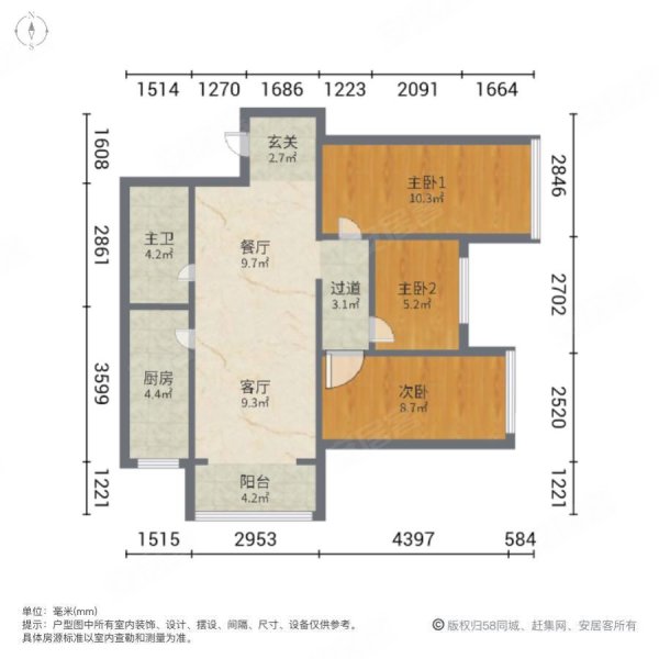户型图
