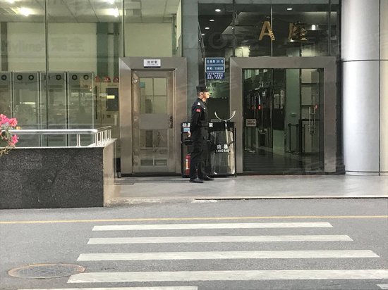 群星广场(办公) 