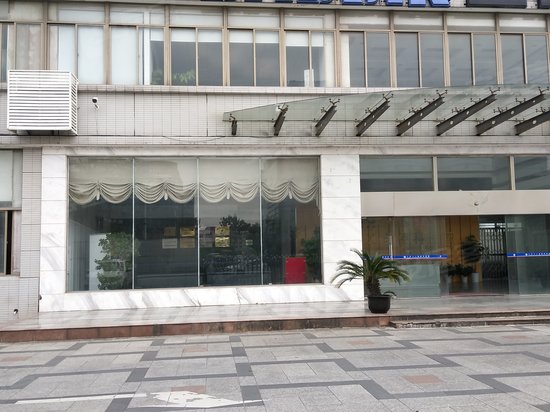 交通大学国家大学科技园 