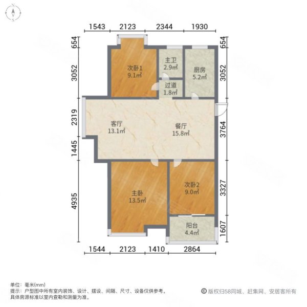 瑞城岸上玫瑰小区(北区)3室2厅1卫92.56㎡南北290万