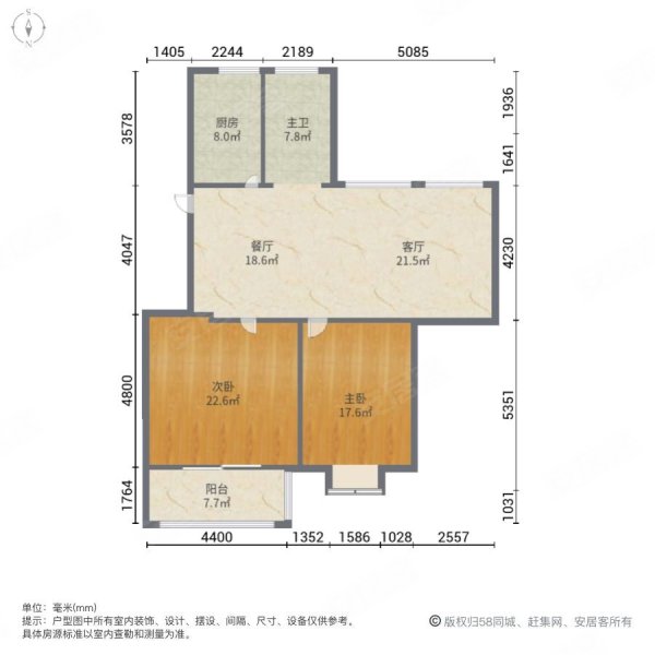 圣东福地花苑(东区)2室2厅1卫110㎡南北79.8万