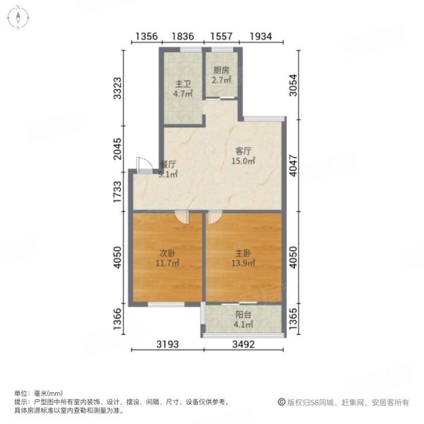 徐州房产网>徐州二手房>沛县二手房>汉街二手房>清怡花园>600_600