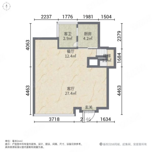 怡丰翠云轩(一期)3室2厅2卫87.55㎡南北205万