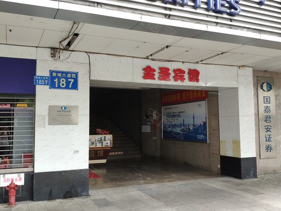 广信牡丹阁写字楼 