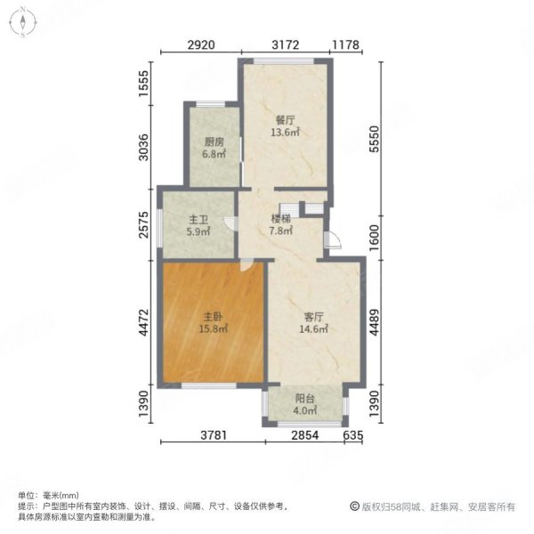 新密毓秀园小区户型图图片