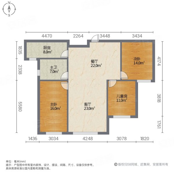 新苑名豪五六区3室2厅1卫115㎡南北61.5万